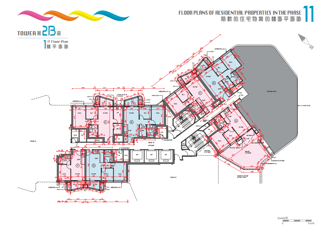 啟德海灣 1 KT Marina 1 平面圖則 3 香港啟德CBD2封面地標高端住宅 標準層佈局（34校網｜2025年入伙）